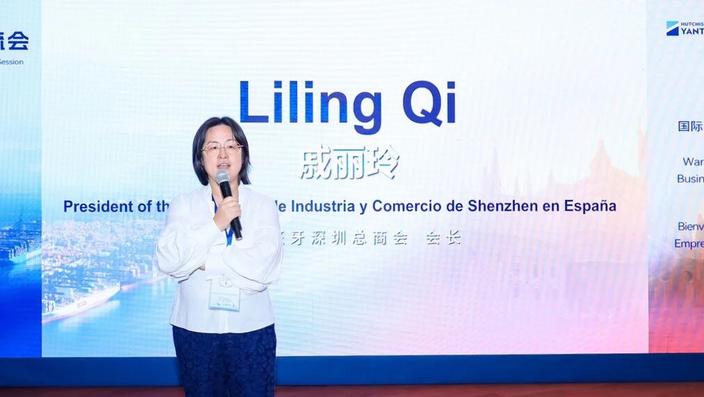 1775720405851098304.jpg 4.jpg