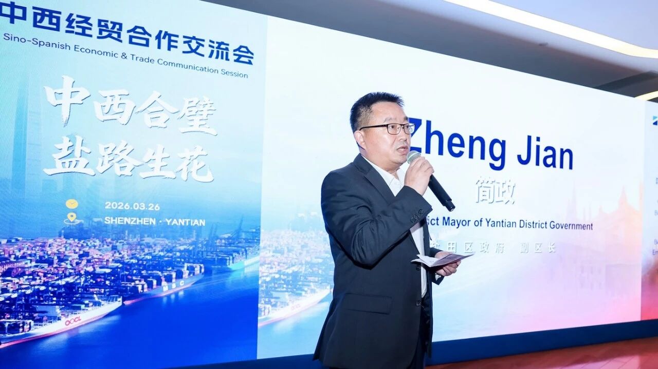 1775720415820049643.jpg 5.jpg