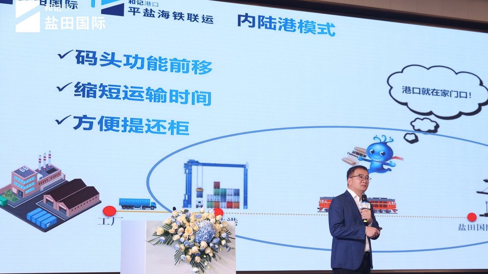 2_1600_3000_gif (3).jpg