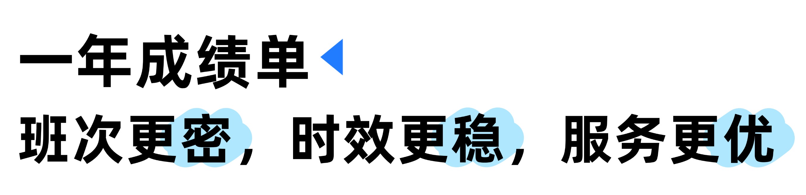 1781683826498039819.jpg 稿定设计-1.jpg