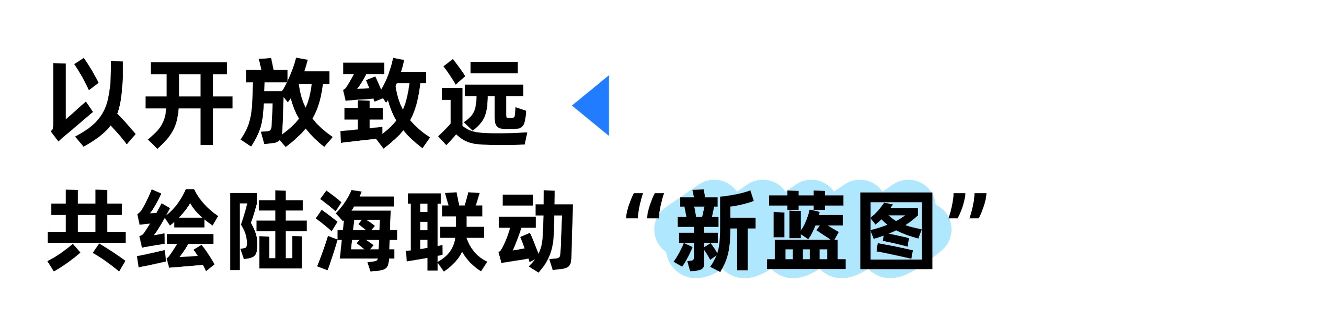 1781684524117038222.jpg 稿定设计-3.jpg