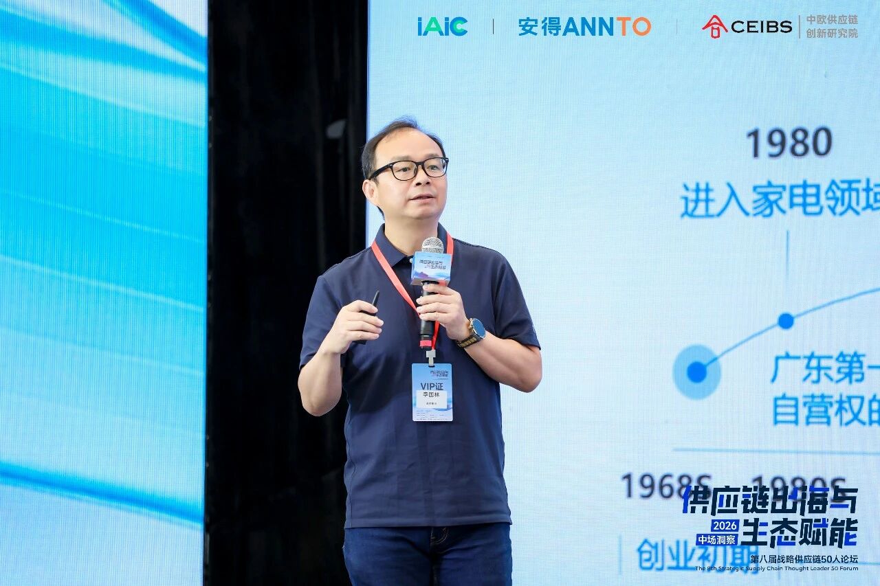 微信图片_20260612095704.jpg