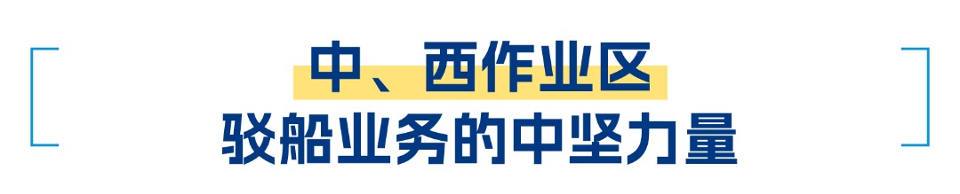 旅游出行线路营销简约公众号文章标题.jpg