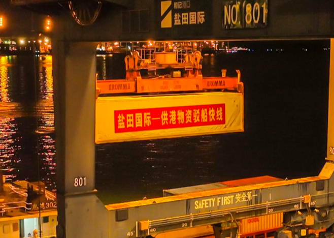 1783914157287032874.png 微信图片_20260701092628.png